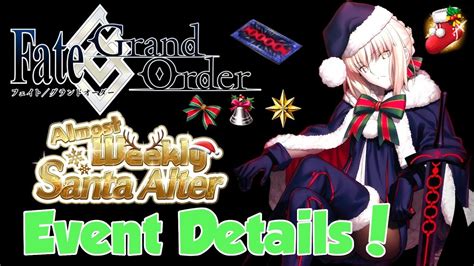 Fate Grand Order Christmas 2017 Event US .